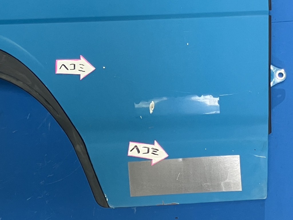 画像大 3枚目